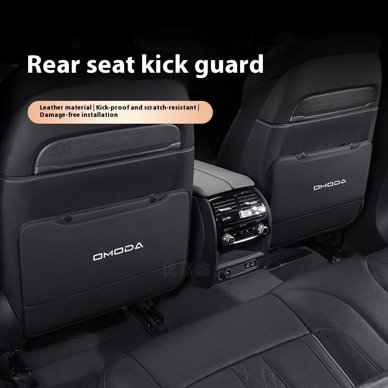 Mesh Back Cushion - 2PCS Car Seat Back Protection Anti-Kick