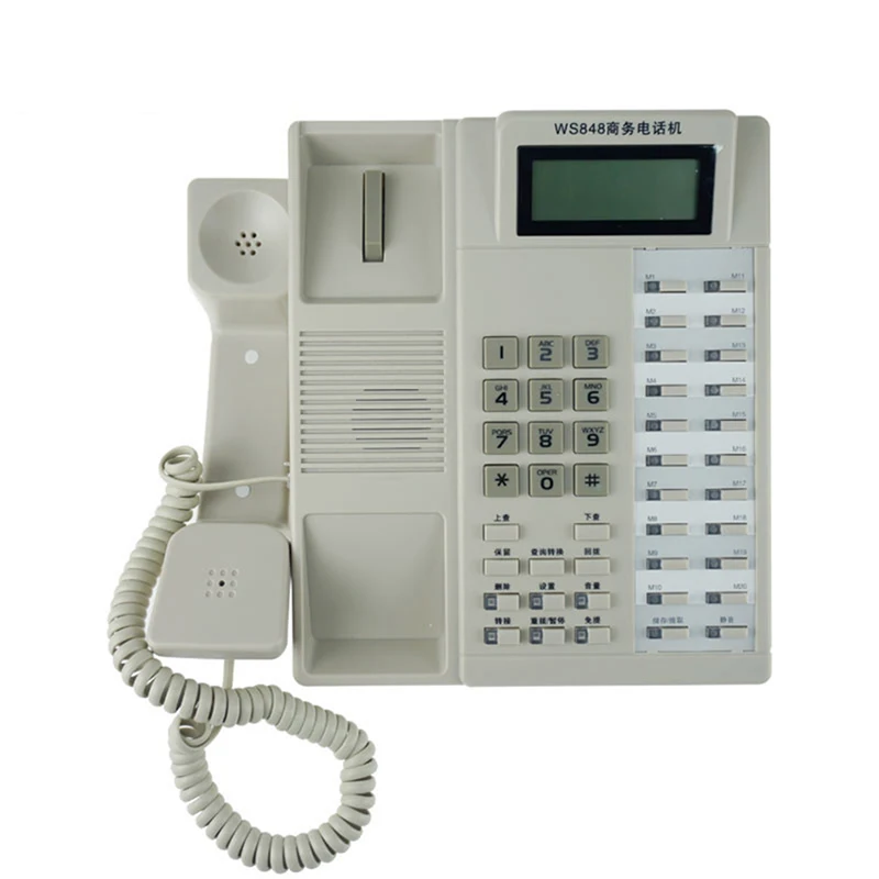Home Office Login - Expandable Corded Phone System with Caller
