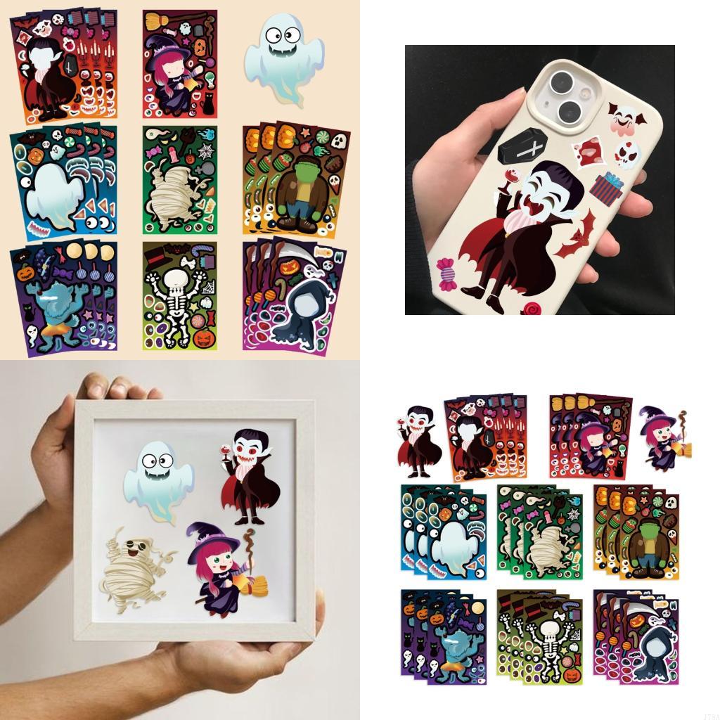Home Office Official - J78A 8 Pack Halloweens Cartoon Stickers