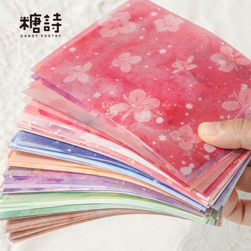 Home Office Login - 20pcs/lot Vintage Colorful Ombre Decorative Papers,