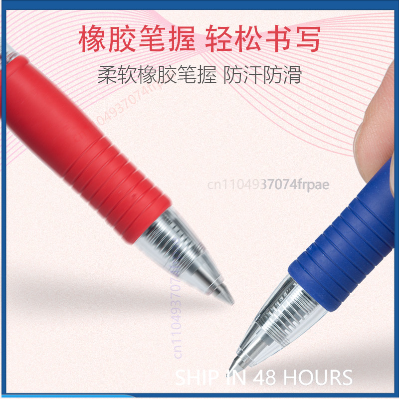 For Pilot G-2 Gel Ink Pen Retr - огляд і ціна Pilot Pen G2