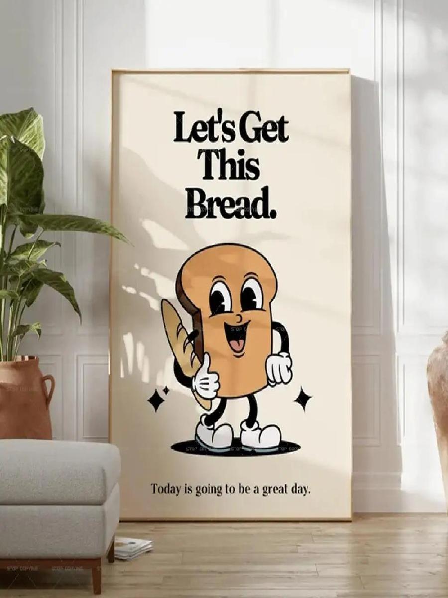 Retro Mascot Lets Get This Bre - огляд і ціна Home Office Gif