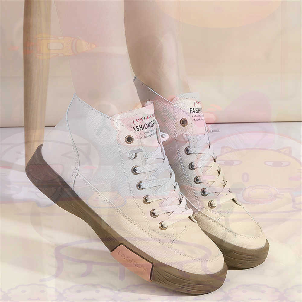 High Top Hi Cut Offers Skatebo - огляд і ціна Home Office 365