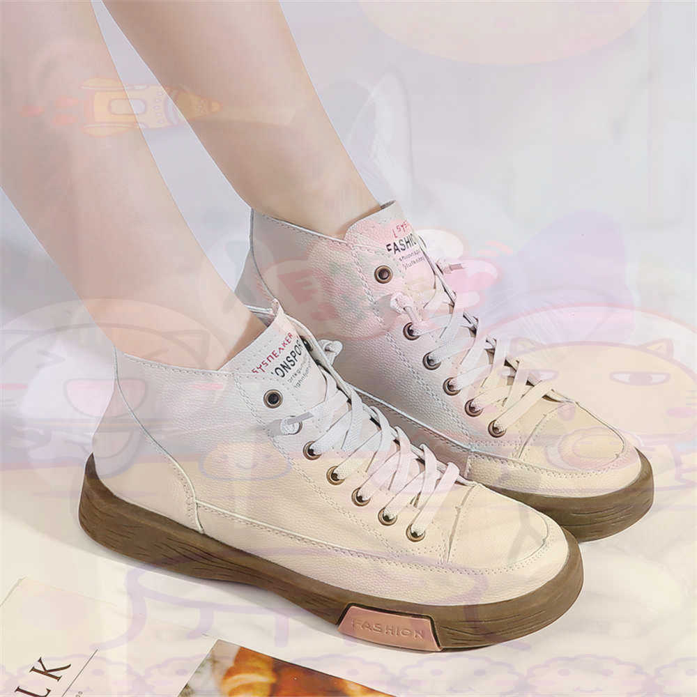 High Top Hi Cut Offers Skatebo - огляд і ціна Home Office 365