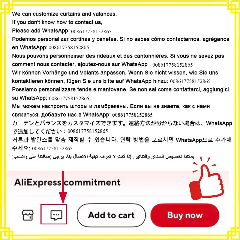 Link for customize order；Pleas - огляд і ціна Home Office Contact