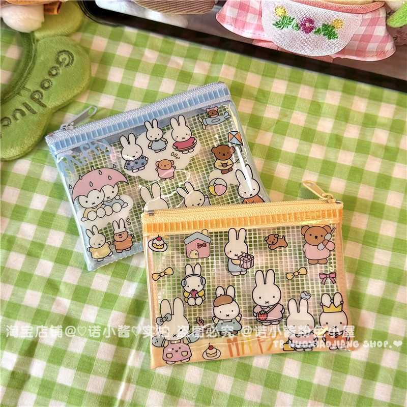 Kawaii Miffy Cute Grid Bag Ani - огляд і ціна Home Office Login