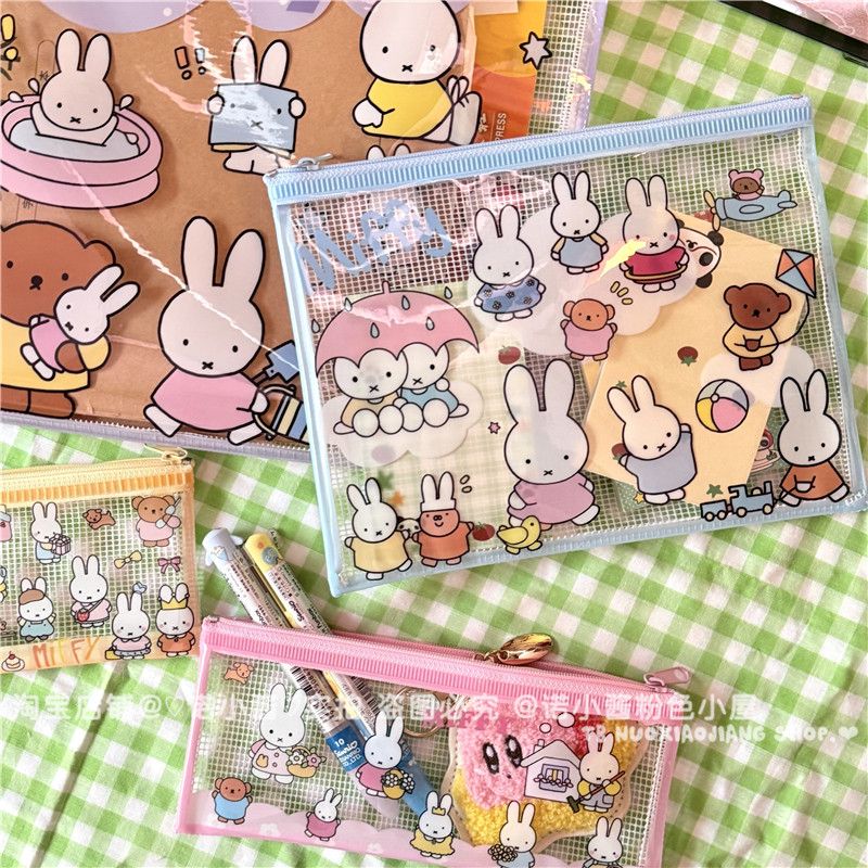 Kawaii Miffy Cute Grid Bag Ani - огляд і ціна Home Office Login