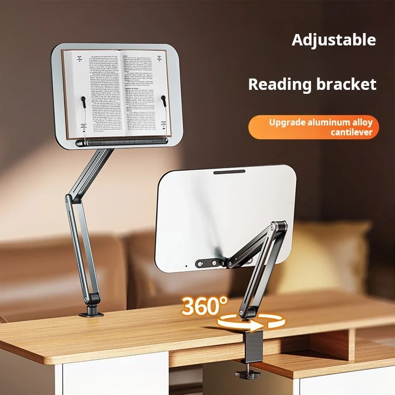 Book Stand for Reading, Adjust - огляд і ціна Laptop Stand Foldable