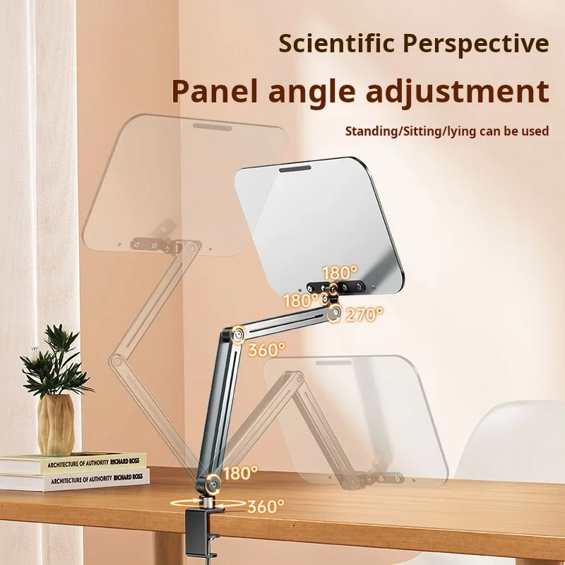 Book Stand for Reading, Adjust - огляд і ціна Laptop Stand Foldable