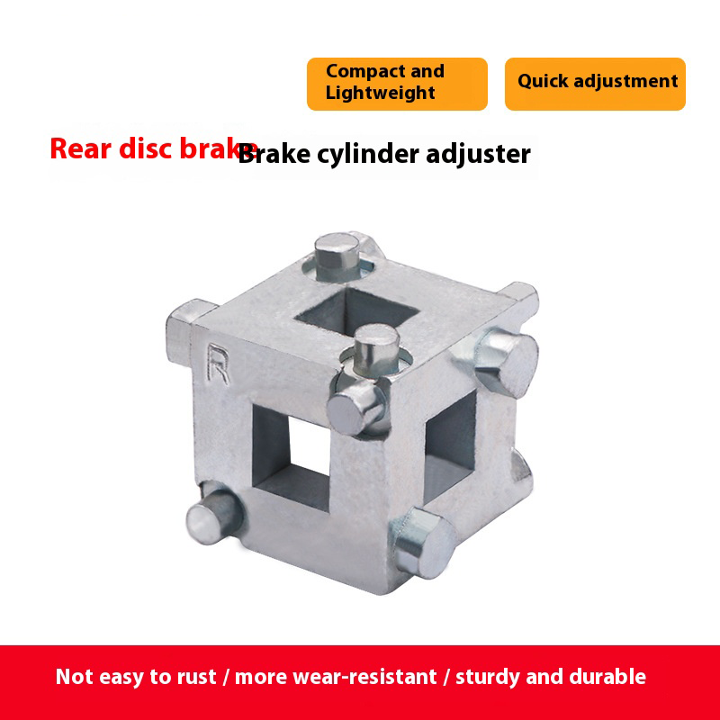 Brake Caliper Wind Back Piston - огляд і ціна Mesh Back Cushion