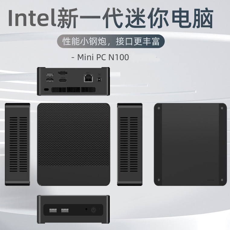 12Th generation N100 mini comp - огляд і ціна Home Office Of Microsoft