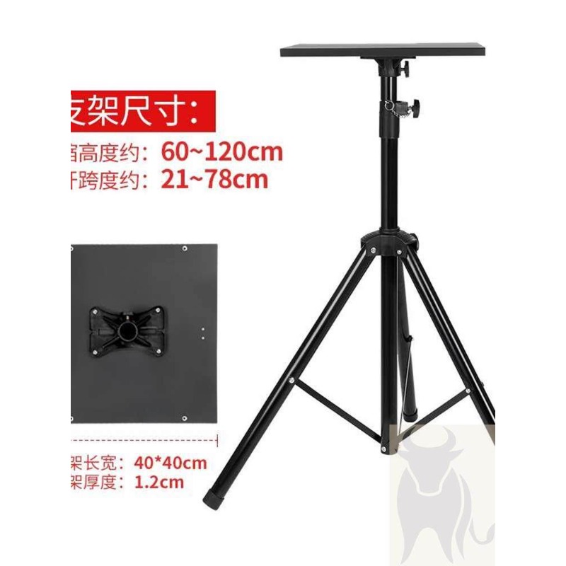 Height Adjustable Laptop Stand - огляд і ціна Laptop Stand Foldable