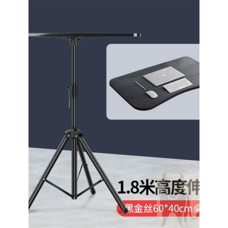 Height Adjustable Laptop Stand - огляд і ціна Laptop Stand Foldable