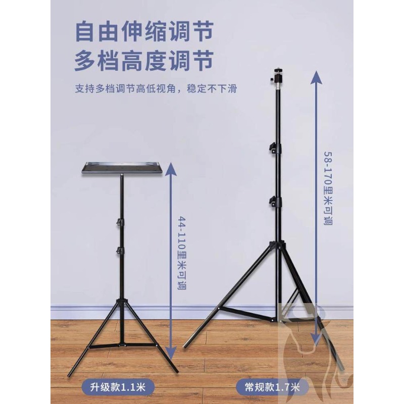 Height Adjustable Laptop Stand - огляд і ціна Laptop Stand Foldable