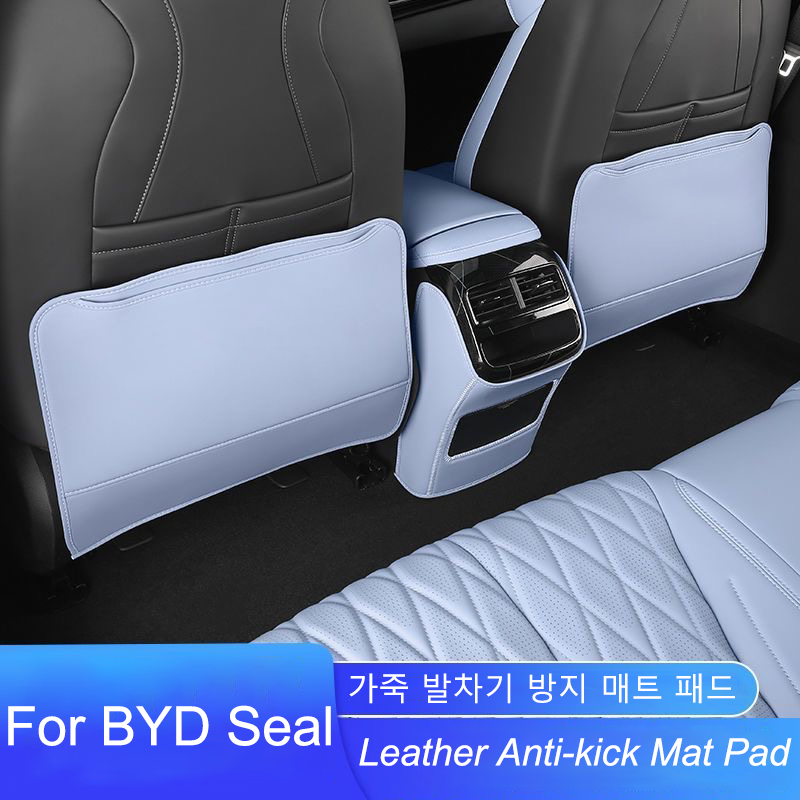 For BYD Seal DMI EV Car PU Lea - огляд і ціна Mesh Back Cushion