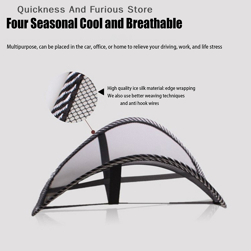 Large Size Car Seat Chair Back - огляд і ціна Mesh Back Cushion