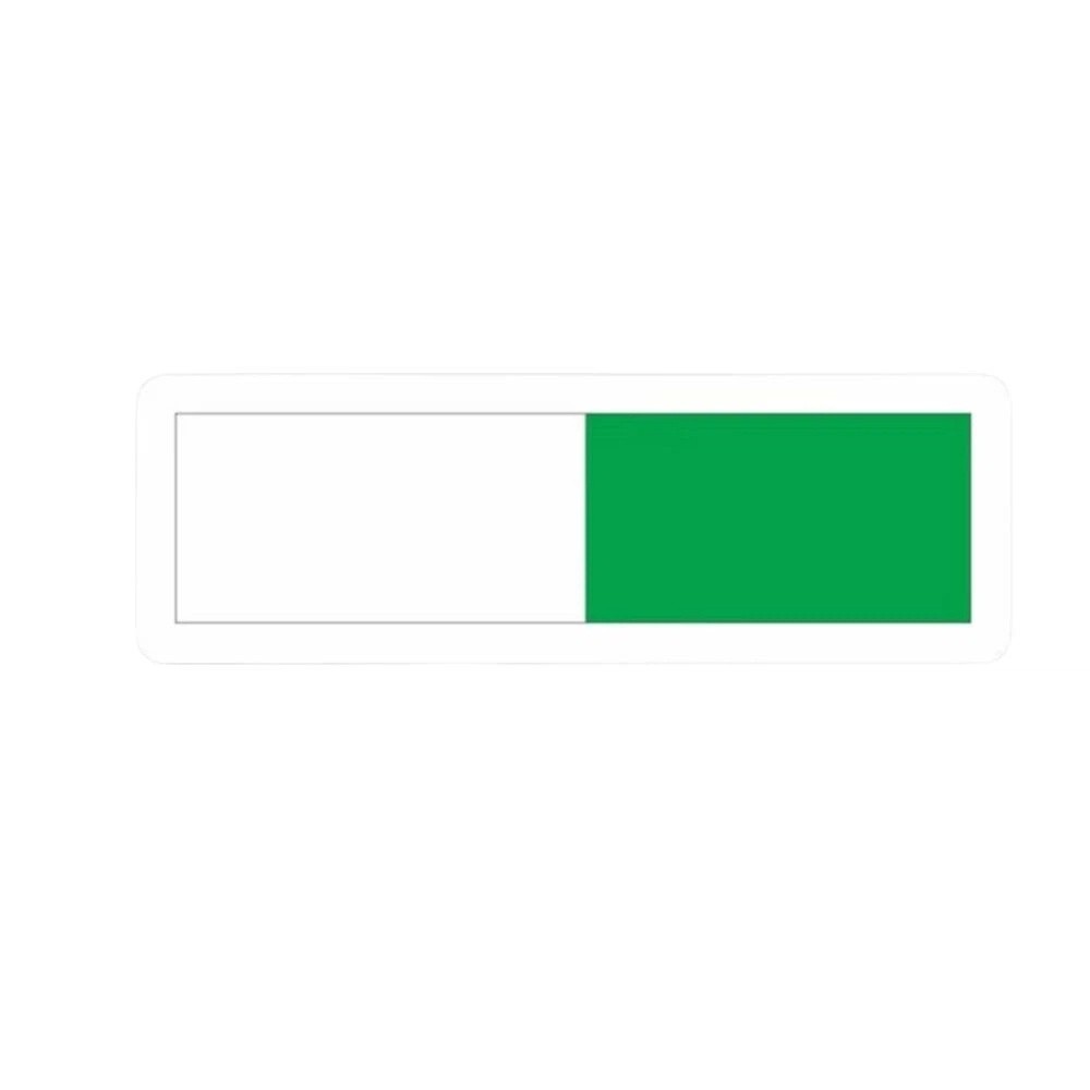 Acrylic Bathroom Occupancy Ind - огляд і ціна Home Office Vacantes
