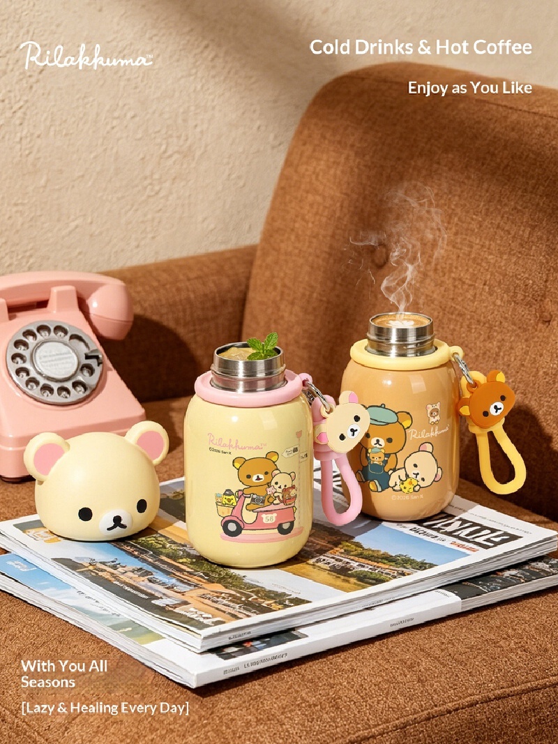 2026 New Rilakkuma Stainless I - огляд і ціна Home Office Gif