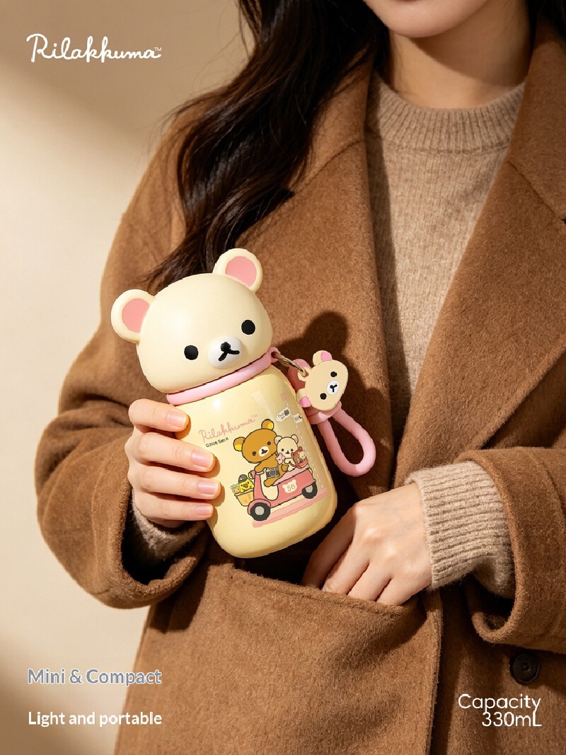 2026 New Rilakkuma Stainless I - огляд і ціна Home Office Gif