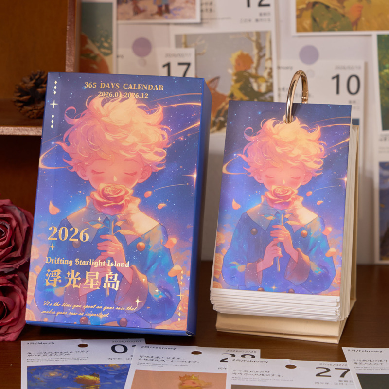2026 Desk Calendar 365 Days Ro - огляд і ціна Home Office 365