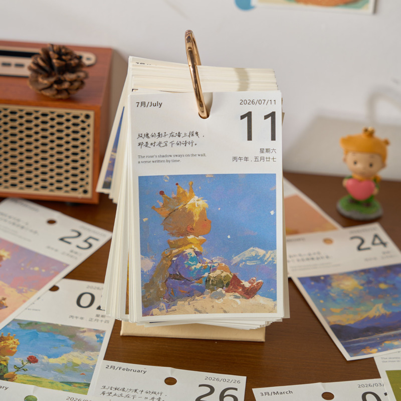 2026 Desk Calendar 365 Days Ro - огляд і ціна Home Office 365