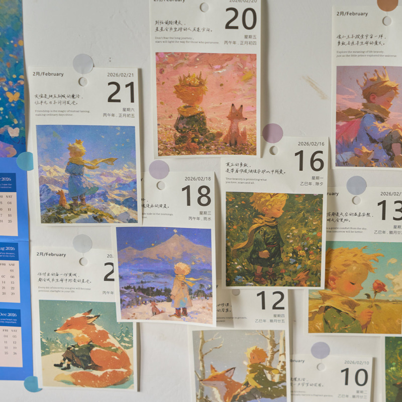 2026 Desk Calendar 365 Days Ro - огляд і ціна Home Office 365