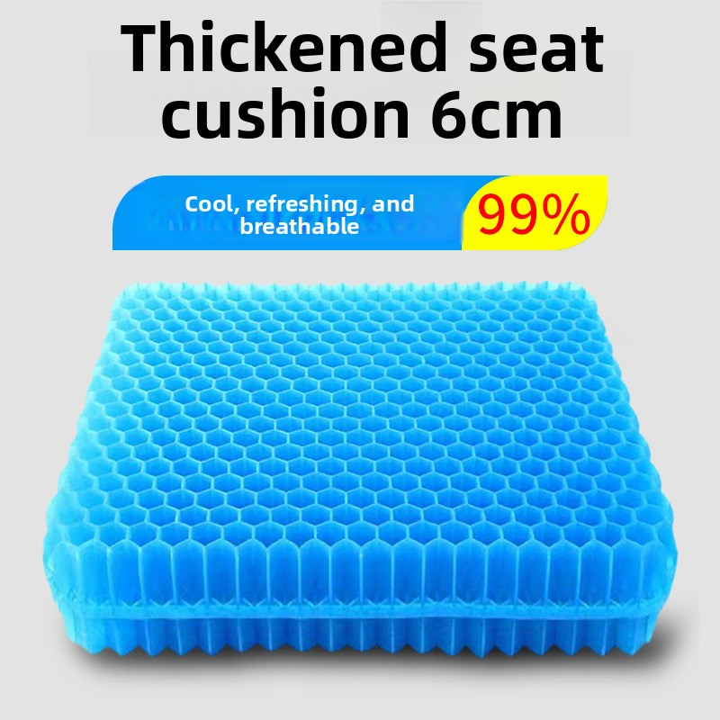 50x50cm Thickened Gel Seat Cus - огляд і ціна Mesh Back Cushion