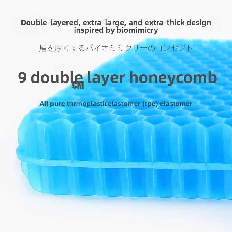 50x50cm Thickened Gel Seat Cus - огляд і ціна Mesh Back Cushion