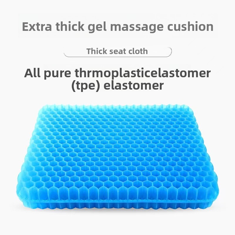 50x50cm Thickened Gel Seat Cus - огляд і ціна Mesh Back Cushion