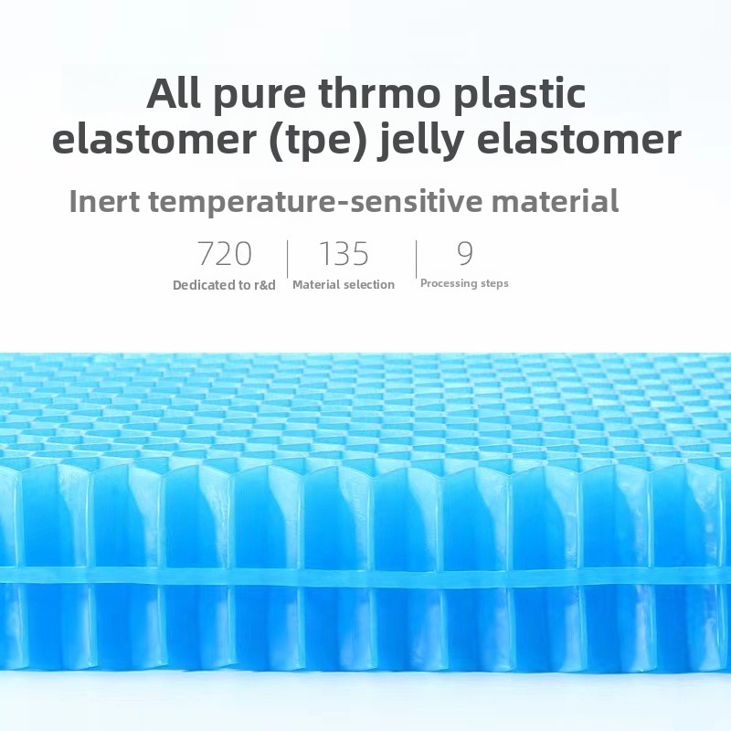 50x50cm Thickened Gel Seat Cus - огляд і ціна Mesh Back Cushion