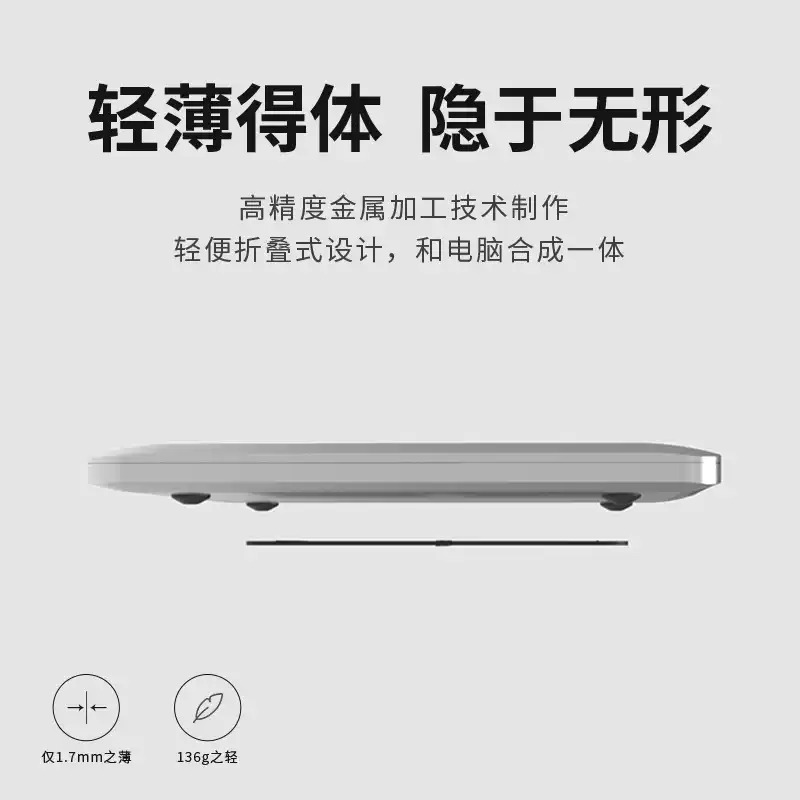 Foldable Office Portable Lapto - огляд і ціна Laptop Stand Foldable