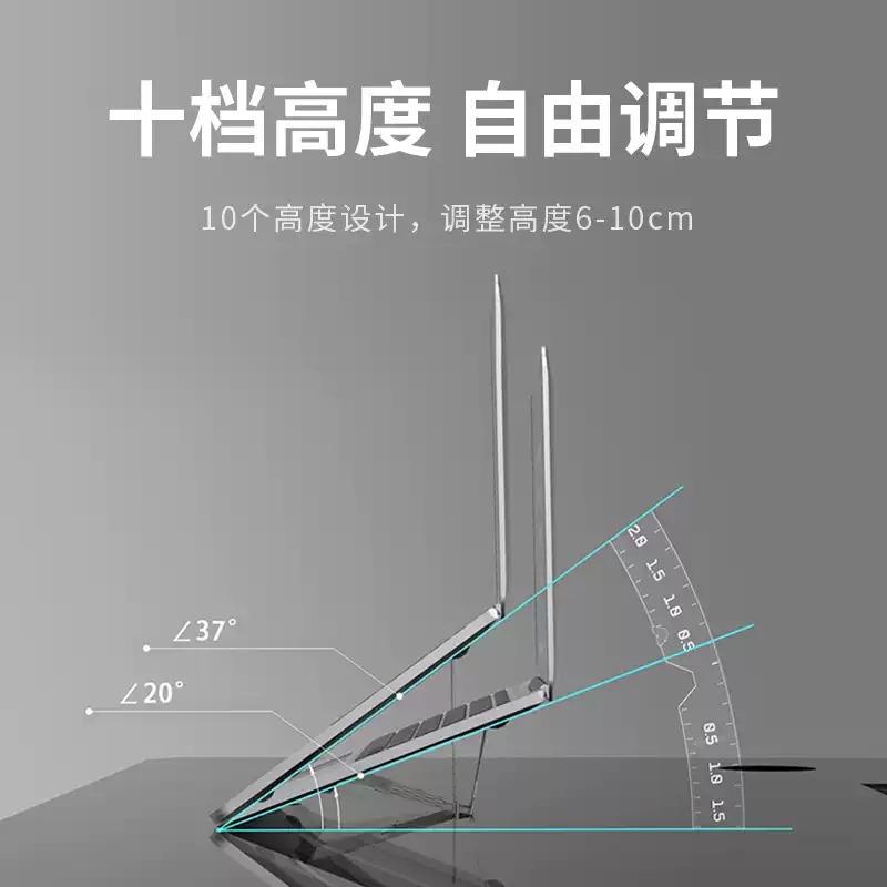 Foldable Office Portable Lapto - огляд і ціна Laptop Stand Foldable