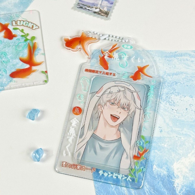 Goldfish 3