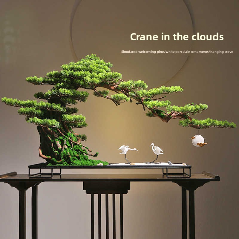 Simulated welcome pine tree, l - огляд і ціна Home Office Of Microsoft