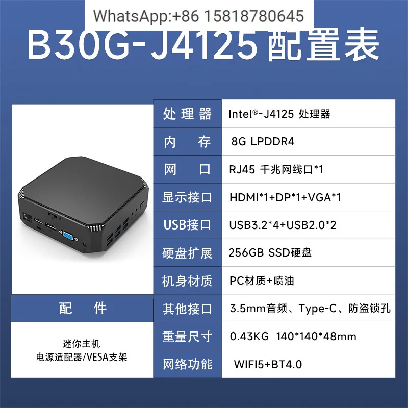 12th generation N100 mini comp - огляд і ціна Home Office Of Microsoft